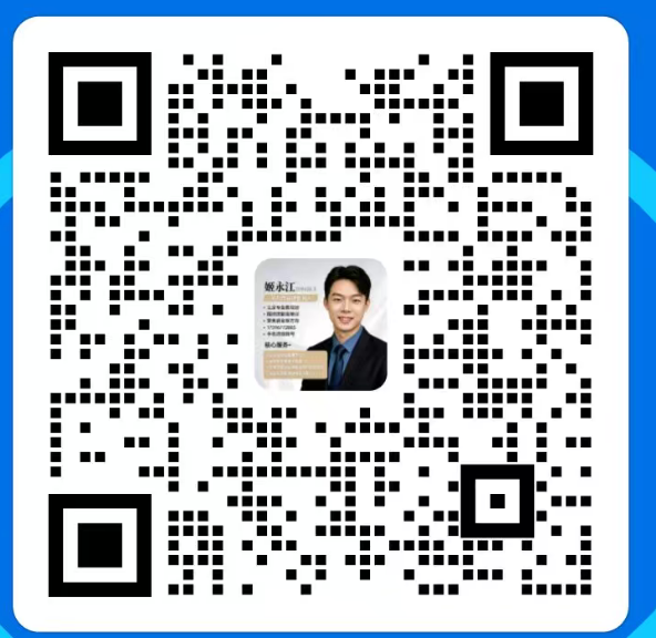 AI志愿规划报告展示